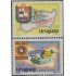 Uruguay 1012/13 1979 Provincias Salto y Paysandu Producción de escudos y mapas MNH