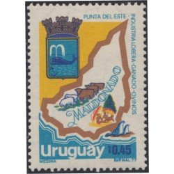 Uruguay 1016 1978 Provincia de Maldonado MNH Uruguay 1016 1978 Provincia de Maldonado MNH