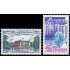 France Francia 211/12 1980 Serie turística MNH