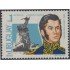 Uruguay 1019 1979 Bicentenario del nacimiento del General José San Martín MNH