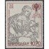 Uruguay 1022 1979 Año Internacional del Infante y 450º aniversario de la muerte de A. Durer MNH