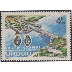 Uruguay 1025 1979 Vía aérea de la presa de Salto Grande MNH Uruguay 1025 1979 Vía aérea de la presa de Salto Grande MNH