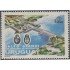 Uruguay 1025 1979 Vía aérea de la presa de Salto Grande MNH
