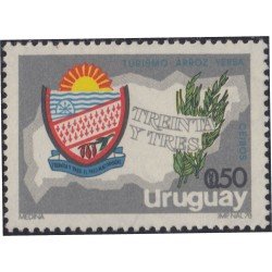 Uruguay 1029 1979 Provincia de Treinta y Tres MNH Uruguay 1029 1979 Provincia de Treinta y Tres MNH