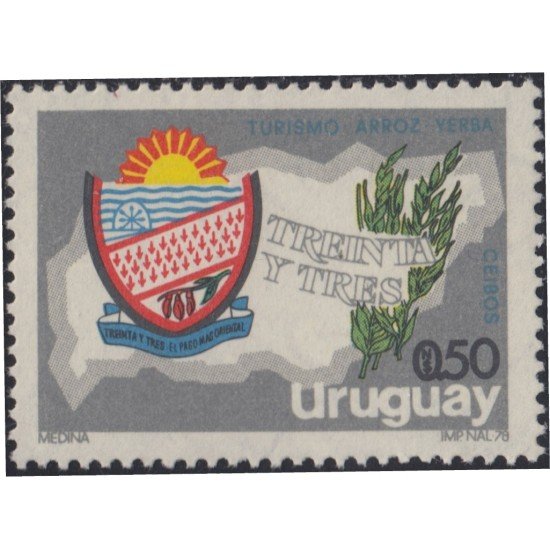 Uruguay 1029 1979 Provincia de Treinta y Tres MNH Uruguay 1029 1979 Provincia de Treinta y Tres MNH