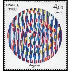 France Francia 2113 1980 Serie Creación Filatélica MNH