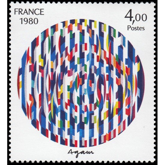 France Francia 2113 1980 Serie Creación Filatélica MNH