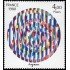 France Francia 2113 1980 Serie Creación Filatélica MNH