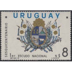 Uruguay 1031 1979 150 Años del Primer Escudo Nacional MNH Uruguay 1031 1979 150 Años del Primer Escudo Nacional MNH