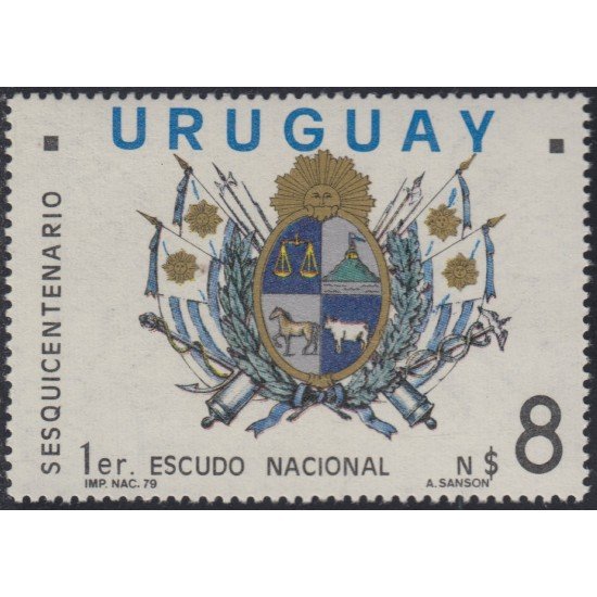 Uruguay 1031 1979 150 Años del Primer Escudo Nacional MNH Uruguay 1031 1979 150 Años del Primer Escudo Nacional MNH
