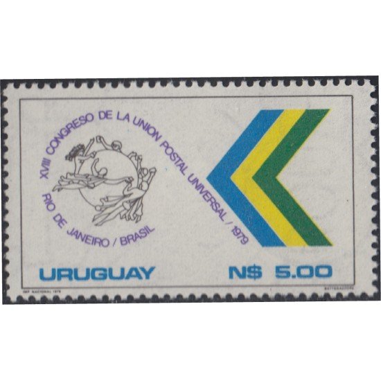 Uruguay 1037 1979 18º Congreso de la UPU MNH Uruguay 1037 1979 18º Congreso de la UPU MNH