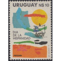 Uruguay 1043 1979 Día de la Hispanidad MNH Uruguay 1043 1979 Día de la Hispanidad MNH