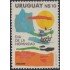 Uruguay 1043 1979 Día de la Hispanidad MNH