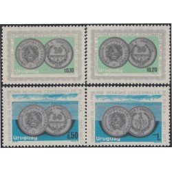 Uruguay 1044/47 1979 Centenario de las primeras monedas en Argentina MNH Uruguay 1044/47 1979 Centenario de las primeras monedas en Argentina MNH