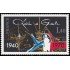 France Francia 2114 1980 Charles De Gaulle MNH
