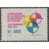 Uruguay 1051 1980 50 Aniversario de la Asociación de impresores del Uruguay MNH
