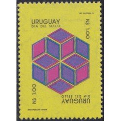 Uruguay 1052 1980 Día del timbre MNH Uruguay 1052 1980 Día del timbre MNH