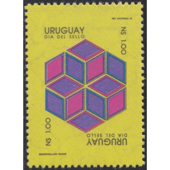 Uruguay 1052 1980 Día del timbre MNH Uruguay 1052 1980 Día del timbre MNH