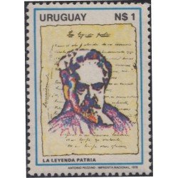Uruguay 1053 1980 La leyenda Patria Manuscrito y Retrato del autor MNH Uruguay 1053 1980 La leyenda Patria Manuscrito y Retrato del autor MNH