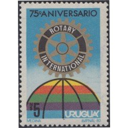 Uruguay 1057 1980 75º Aniversario de Rotary Internacional MNH Uruguay 1057 1980 75º Aniversario de Rotary Internacional MNH