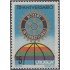 Uruguay 1057 1980 75º Aniversario de Rotary Internacional MNH
