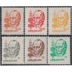 Uruguay 1059/64 1980 Serie Antigua Retrato de José Artigas MNH Uruguay 1059/64 1980 Serie Antigua Retrato de José Artigas MNH