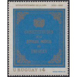 Uruguay 1069 1980 150º Aniversario de la República Oriental de Uruguay MNH Uruguay 1069 1980 150º Aniversario de la República Oriental de Uruguay MNH