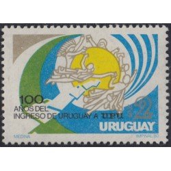 Uruguay 1071 1981 100 Años del Ingreso de Uruguay a la UPU MNH Uruguay 1071 1981 100 Años del Ingreso de Uruguay a la UPU MNH