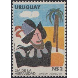 Uruguay 1072 1981 Día de la Hispanidad MNH Uruguay 1072 1981 Día de la Hispanidad MNH