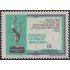 Uruguay 1073 1981 Exposición y Congreso de Internacional de la Educación en Montevideo MNH