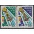 Uruguay 1074/75 1981 Campeón de la Copa de Fútbol en 1980 MNH