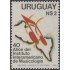 Uruguay 1076 1981 40 Aniversario de la fundación del Instituto Interamericano de Musicología MNH