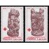 France Francia 2116/17 1980 Estatuas de la catedral de Amiens Sorteo de la Cruz Roja MNH