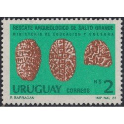 Uruguay 1086 1981 Descubrimientos arqueológicos de Salto Grande MNH Uruguay 1086 1981 Descubrimientos arqueológicos de Salto Grande MNH