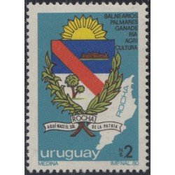 Uruguay 1087 1981 Villa de Rocha Balnearios Palmares MNH Uruguay 1087 1981 Villa de Rocha Balnearios Palmares MNH