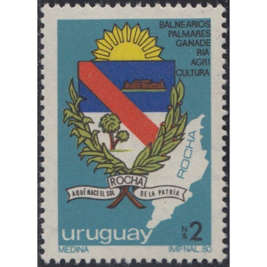 Uruguay 1087 1981 Villa de Rocha Balnearios Palmares MNH
