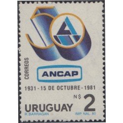 Uruguay 1089 1981 50 Aniversario de la creación de la Administración Nacional de combustibles y alcohol MNH Uruguay 1089 1981 50 Aniversario de la creación de la Administración Nacional de combustibles y alcohol MNH