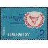 Uruguay 1090 1981 Año Internacional de los impedidos MNH