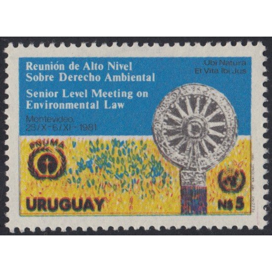 Uruguay 1091 1981 cumbre sobre derecho ambiental MNH Uruguay 1091 1981 cumbre sobre derecho ambiental MNH