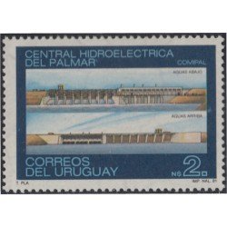 Uruguay 1093 1981 Central Hidroeléctrica de Palmar MNH Uruguay 1093 1981 Central Hidroeléctrica de Palmar MNH