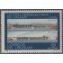Uruguay 1093 1981 Central Hidroeléctrica de Palmar MNH