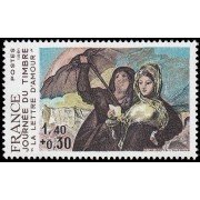 France Francia 2124 1981 Día del sello MNH France Francia 2124 1981 Día del sello MNH