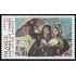 France Francia 2124 1981 Día del sello MNH