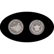 Cuba 20 pesos 1988  2 onzas Marcha hacia la Victoria plata silver