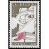 France Francia 2131 1981 Serie artesanía La encuadernación MNH