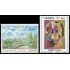 France Francia 2136/37 1981 Serie artística MNH