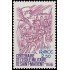 France Francia 2140 1981 Centenario de la Escuela Militar de St. Maixent MNH