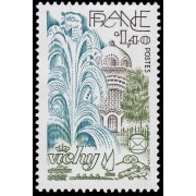 France Francia 2144 1981 54 Congreso nacional de la Fed. de sociedades filatélicas francesas MNH France Francia 2144 1981 54 Congreso nacional de la Fed. de sociedades filatélicas francesas MNH