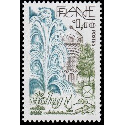 France Francia 2144 1981 54 Congreso nacional de la Fed. de sociedades filatélicas francesas MNH