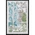 France Francia 2144 1981 54 Congreso nacional de la Fed. de sociedades filatélicas francesas MNH